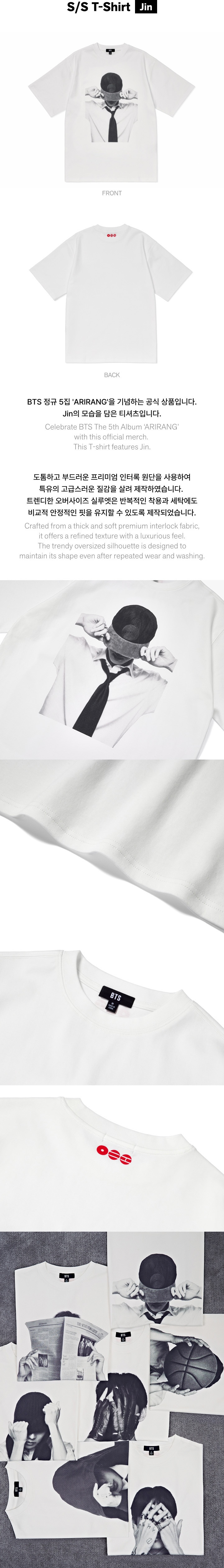 BTS - 'ARIRANG' S/S T-Shirt (Jin) | Musica